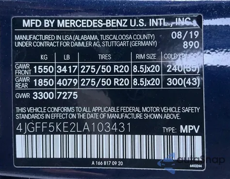 2020 Mercedes-Benz Gls 450 4Matic из США, поврежденный, VIN 4JGFF5KE2LA103431